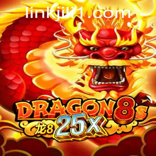 Unlocking the Mysteries of Dragon8s25x: An In-Depth Analysis
